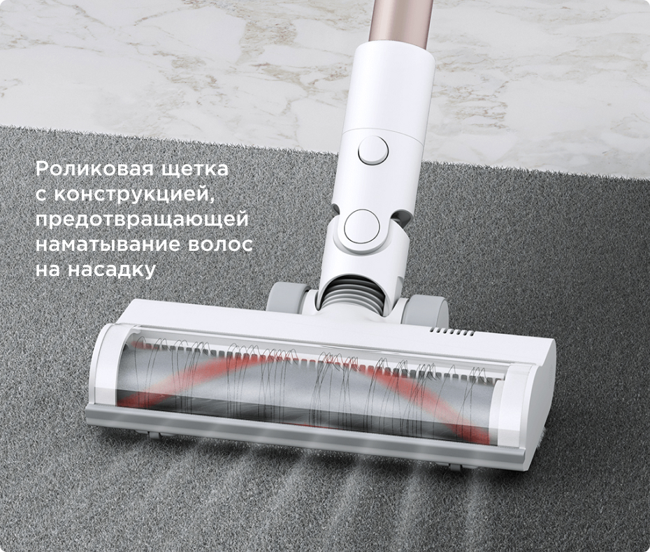 Купить Беспроводной пылесос  Vacuum Cleaner G9 Plus BHR6185EU в .